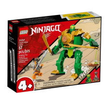 Конструктор LEGO Ninjago Робот-ниндзя Ллойда 4+ 57 деталей (71757)