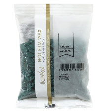 Горячий пленочный воск ItalWax Azulene Азулен в гранулах 100 г