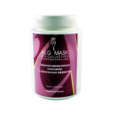 Термоактивная гипсовая маска для лица Alg & Spa с криогенным эффектом 200 г
