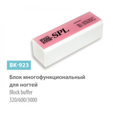 Баф для ногтей SPL BK-923
