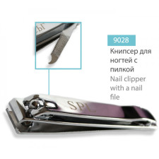 Книпсер маникюрный SPL 9028 для ногтей с пилочкой