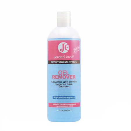 Средство для снятия гель-лака Jerden Proff Gel Remover Морские минералы 500 мл