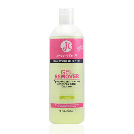 Средство для снятия гель-лака Gel Remover Jerden Proff Цитрус 500 мл