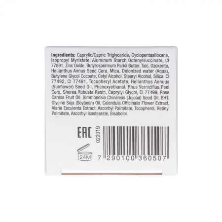 Постпилинговый кавер-крем Christina Rose de Mer Post Peeling Cover Cream (Step 5) 20 мл