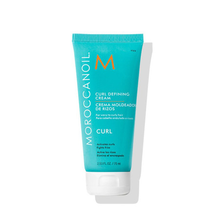 Крем Moroccanoil Intense Curl для кудрей 75 мл (7290011521578)