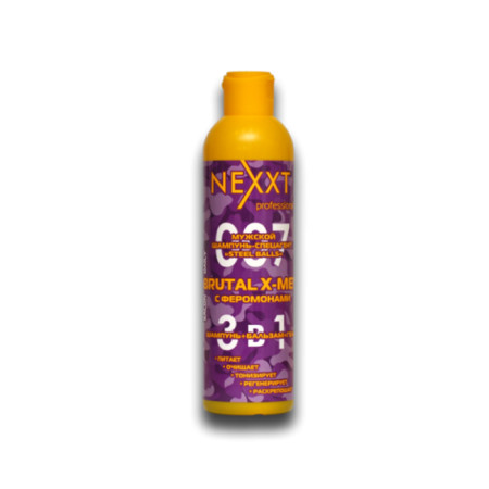 Шампунь мужской NEXXT Professional Steel Balls 3 в 1 шампунь + бальзам + гель 250 мл