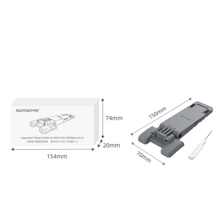 Держатель планшета Sunnylife складной для пульта RC-N1 DJI Mavic 3 / Air 2 /2S/ Mini 2  