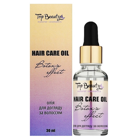 Сухое масло Top Beauty Hair Oil Botox's Effect для ухода за волосами 30 мл
