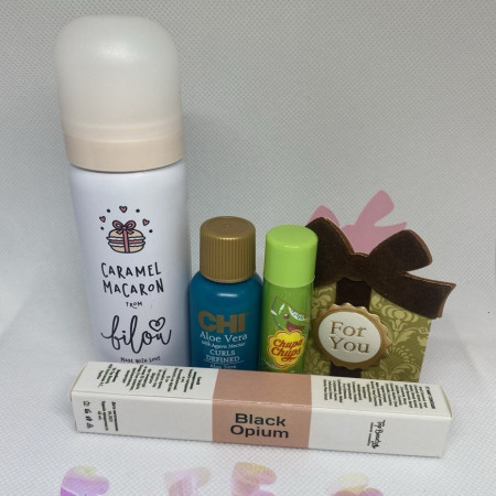 Бокс подарочный Beauty Box Green Heart (4 предмета)