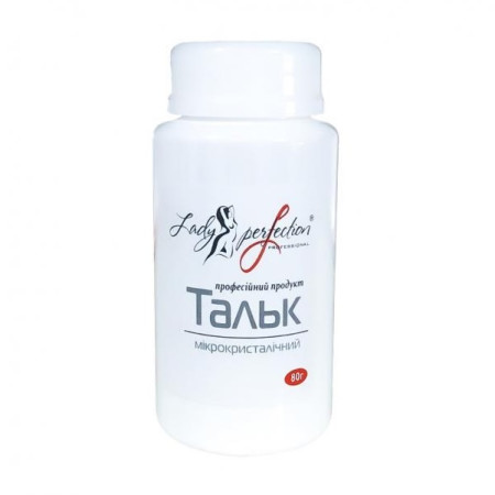 Тальк Lady Perfection Professional 80 г