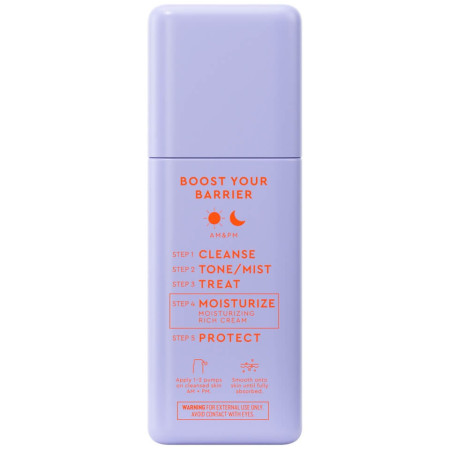 Крем для лица Byoma Moisturising Rich Cream для глубокого увлажнения 50 мл