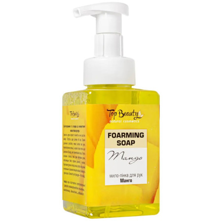 Мыло-пенка для рук Top Beauty Mango Манго 450 мл
