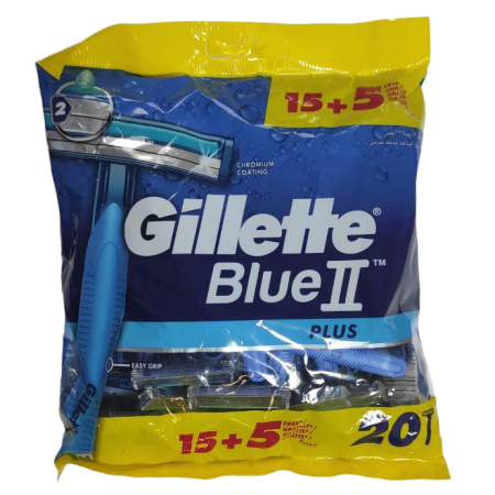 Набор одноразовых станков для бритья Gillette Blue II Plus 20 шт