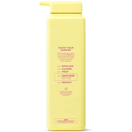 Лосьон для тела Byoma Brightening Body Lotion осветляющий 400 мл