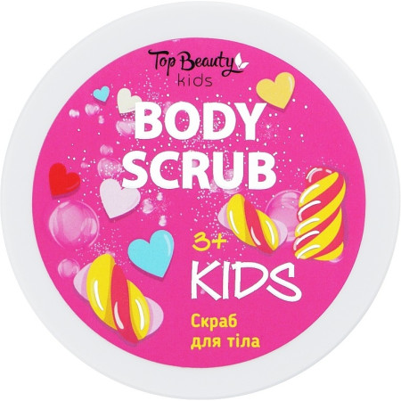 Скраб для тела детский Top Beauty Body Scrub Kids 3+ с ароматом клубники 250 мл