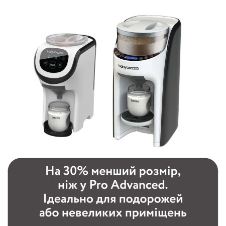 Машина для приготовления детской смеси Baby Brezza Formula Pro Mini 