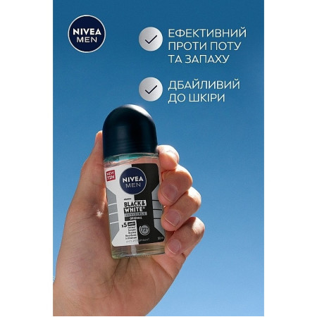 Антиперспирант шариковый NIVEA MEN Black & White Invisible Original Anti-Transpirant для мужчин 50 мл