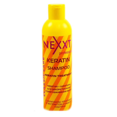 Кератин-шампунь Nexxt Professional для реконструкции и разглаживания волос 250 мл (4381021001723)
