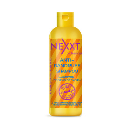 Шампунь Nexxt Professional против перхоти 250 мл