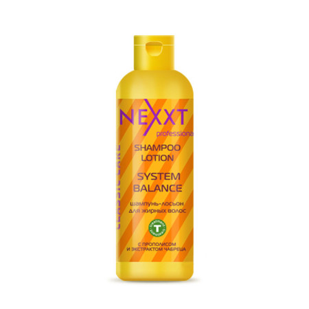 Шампунь-лосьон Nexxt Professional для жирных волос 250 мл