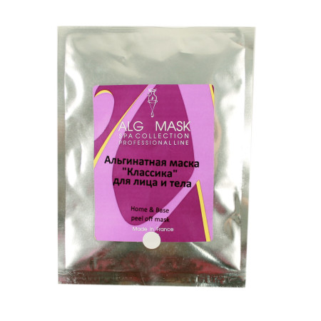 Альгинатная маска Alg & Spa классика 25 г (3037000010026)