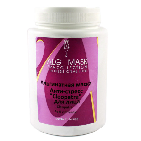 Альгинатная маска Alg & Spa Клеопатра анти-стресс 1 кг
