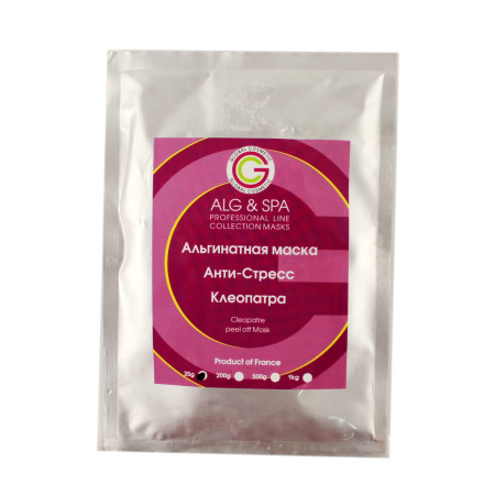 Альгинатная маска Alg & Spa Клеопатра анти-стресс 25 г