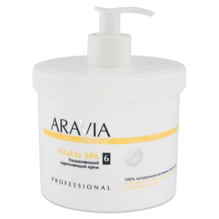 Укрепляющий крем Aravia Organic Vitality SPA Увлажняющий 550 мл