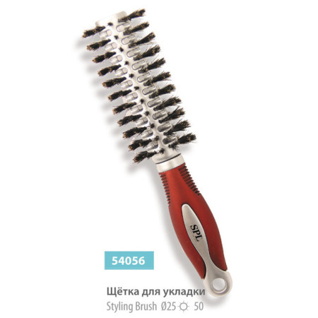 Брашинг SPL 54056 25 мм