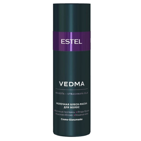 Молочная блеск-маска для волос Estel Professional Vedma Hair Mask 200 мл (4606453062006)