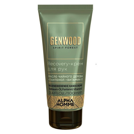 Крем для рук Estel Professional Alpha Homme Genwood Recovery Hand Cream 100 мл
