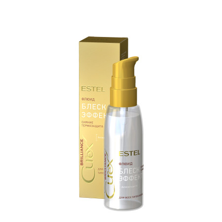 Флюид-блеск c термозащитой Estel Professional Curex Brilliance Fluid для всех типов волос 100 мл (4606453064239)