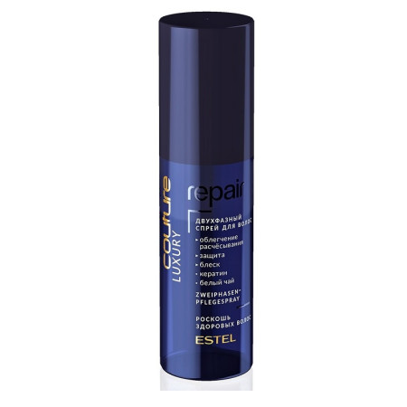 Двухфазный спрей для волос Estel Professional Luxury Repair Couture Haute 100 мл