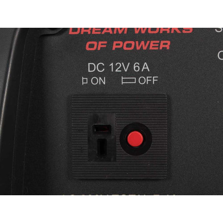 Портативный инверторный генератор PowerLib G2000I 2000 Вт