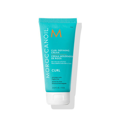 Крем Moroccanoil Intense Curl для кудрей 75 мл (7290011521578)