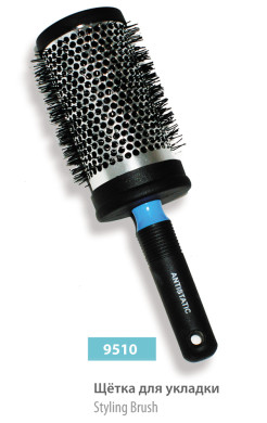 Термобрашинг SPL 9510 Styling Brush 55 мм