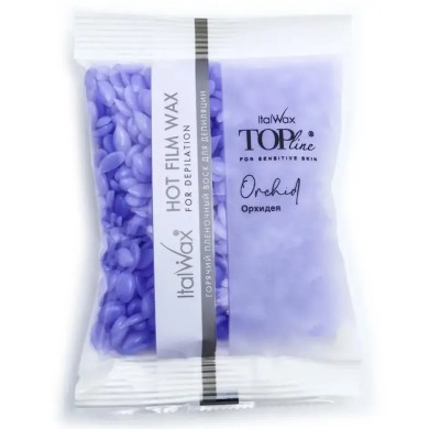 Горячий пленочный воск ItalWax TOPline Оrchid Орхидея в гранулах 100 г