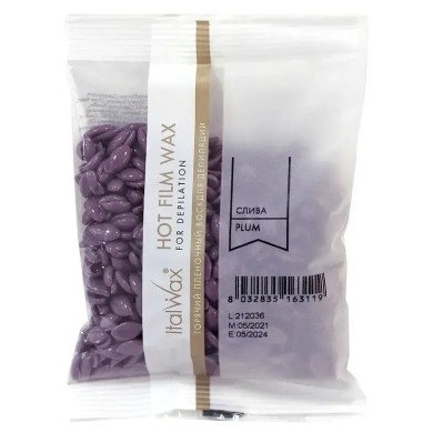 Горячий пленочный воск ItalWax Plum Слива в гранулах 100 г