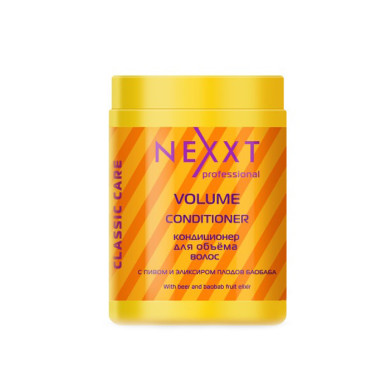 Кондиционер Nexxt Professional для объема волос 1000 мл (4381021001327)