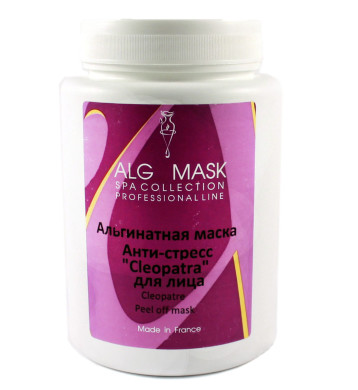 Альгинатная маска Alg & Spa Клеопатра анти-стресс 1 кг