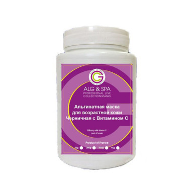 Альгинатная маска Alg & Spa черничная с витамином С для возрастной кожи 25 г