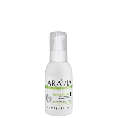 Гель-сыворотка Aravia Organic Revita Lifting Омолаживающая 100 мл