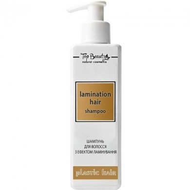 Шампунь Top Beauty Plastic Hair с эффектом ламинирования  250 мл