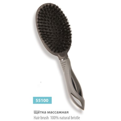 Щетка SPL 55100 массажная