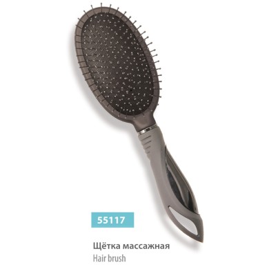 Щетка SPL 55117 массажная
