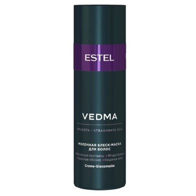 Молочная блеск-маска для волос Estel Professional Vedma Hair Mask 200 мл (4606453062006)