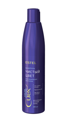 Шампунь  Estel Professional Curex Color Intense Чистый цвет для холодных оттенков блонд 300 мл