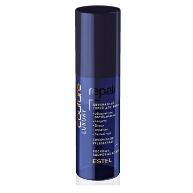 Двухфазный спрей для волос Estel Professional Luxury Repair Couture Haute 100 мл