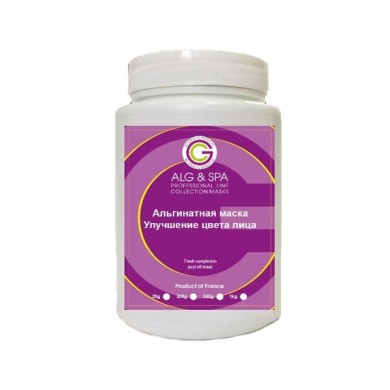 Альгинатная маска Alg & Spa для улучшения цвета лица 25 г