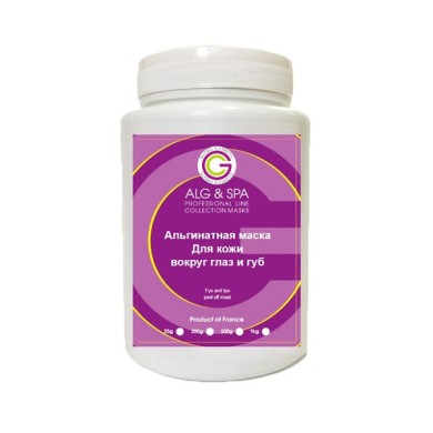 Альгинатная маска Alg & Spa для кожи вокруг глаз и губ 200 г (3037000040207)